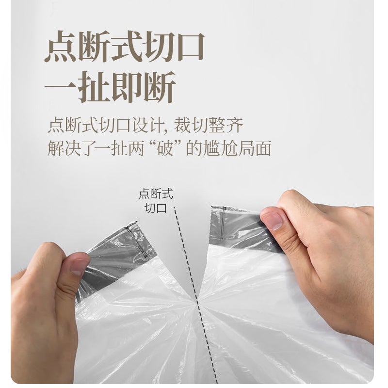 Disposable Drawstring Garbage Bag Household Automatic Drawstring Plastic Bag Thickened Kitchen Rope Plastic Garbage Bag - Image 5